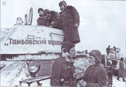 Поиск интересных прототипов для декали на Т-34 обр. 1942г. производства УВЗ  34_227