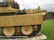 Немецкий тяжелый танк PzKpfw V Ausf.A  "Panther", Sd.Kfz 171,  501e Regiment de Chars de Combat, Mourmelon-le-Grand, France Panther_Mourmelon_059