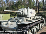 Советский тяжелый танк КВ-1, ЧКЗ, Panssarimuseo, Parola, Finland  1_203