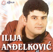 [Slika: 2003_p.jpg]