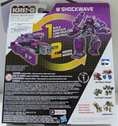 Shockwave2 1430193901