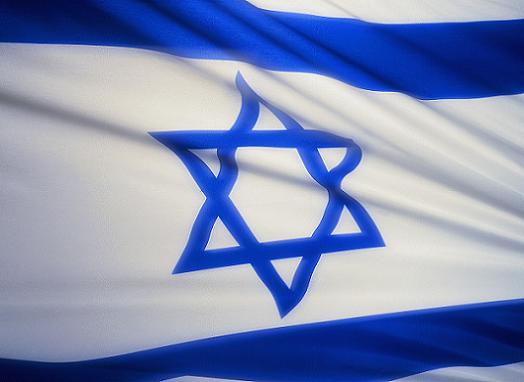 El nacimiento del Estado de Israel
