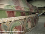 Немецкая тяжелая САУ  "JagdPanther"  Ausf G, SdKfz 173, Musee des Blindes, Saumur, France Jagdpanther_Saumur_054