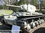Советский тяжелый танк КВ-1, ЧКЗ, Panssarimuseo, Parola, Finland  1_202