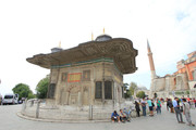 Estambul - Blogs de Turquia - Segundo dia (2)