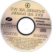 [Slika: Svi_za_jednog_jedan_za_sve_1995_CD.jpg]