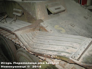 Немецкая САУ "Мардер" III Ausf. M,  Musee des Blindes, Saumur, France Marder_III_Ausf_H_068