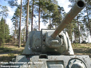 Советский тяжелый танк КВ-1, ЧКЗ, Panssarimuseo, Parola, Finland  1_206