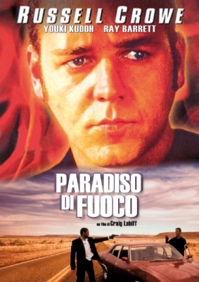 Paradiso di fuoco (1997) DVD9 Copia 1:1 ITA-ENG