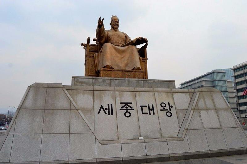 Seúl-Palacio Gyeongbokgung, Bukchon Village, Templo Jogyesa, Namdaemun Gate... - Mochileros en Corea del Sur (5)