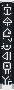 s16_book.png