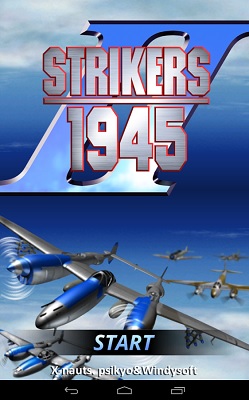 [ANDROID] STRIKERS 1945-2 v1.4.3 Mod (Money) .apk - MULTI ITA