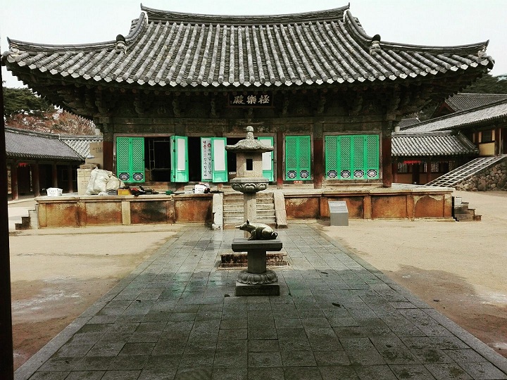 Mochileros en Corea del Sur - Blogs de Corea Sur - Gyeongju- Templo Bulguksa, grutas de Seokguram y el pequeño templo Bunhwangsa (10)