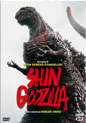 Shin Godzilla (2016) DvD 5