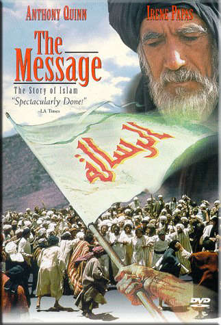 The Message - Çağrı filmi ve Arap versiyonu Ar Risalah