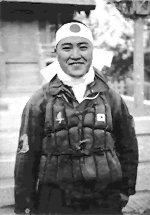 El kamikaze Kiyoshi Ogawa, pilotaba el segundo avión que golpeó el Bunker Hill el 11 de mayo de 1945