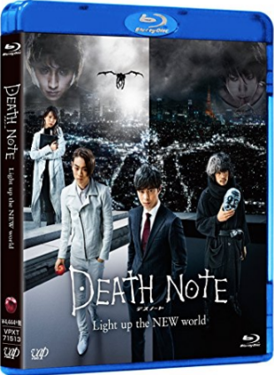Death Note 3 - Light Up The New World (2016).mkv HD 720p DTS GIA AC3 ITA GIA SUBS Death Note 3 - Light Up The New World (2016).mkv HD 720p DTS GIA AC3 ITA GIA SUBS