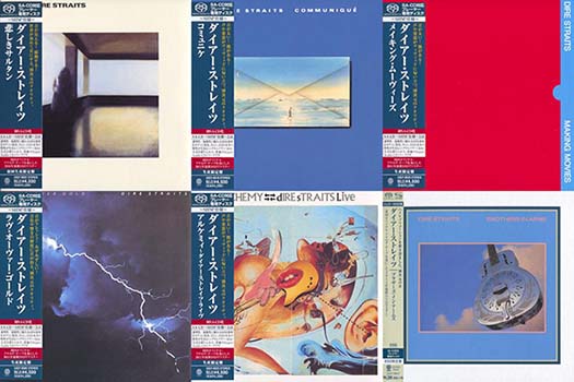 Dire Straits - 6 Albums (1978-1985) {Japanese SHM-SACD, Hi-Res SACD Rip}