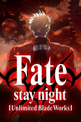 Fate Stay Night - Unlimited Blade Works (2014).mkv BDMux 1080p AAC ITA