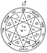 Resim