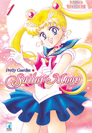 Sailor_Moon_NE1
