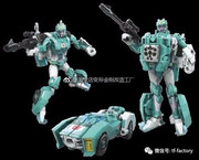 Power-_Of-_The-_Primes-08-_Moonracer