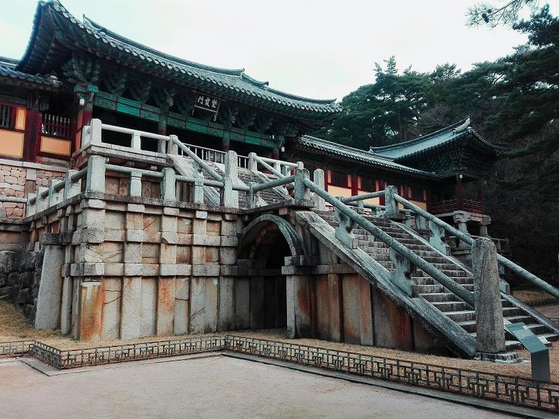 Gyeongju- Templo Bulguksa, grutas de Seokguram y el pequeño templo Bunhwangsa - Mochileros en Corea del Sur (9)