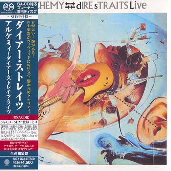Alchemy: Dire Straits Live [2012, Japanese SHM-SACD]
