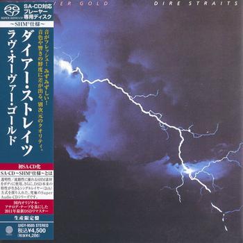 Love over Gold (1982) [2011, Japanese SHM-SACD]