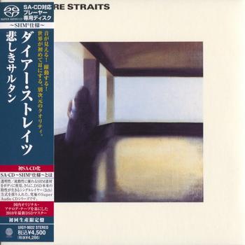 Dire Straits (1978) {2010, Japanese SHM-SACD}