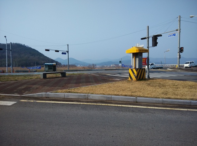 Mochileros en Corea del Sur - Blogs de Corea Sur - Gyeongju-Yangong Village,Túmulos, observatorio Cheomseongdae,estanque Anapji... (1)