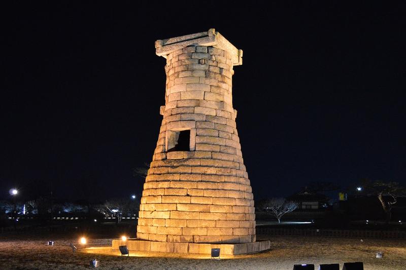 Gyeongju-Yangong Village,Túmulos, observatorio Cheomseongdae,estanque Anapji... - Mochileros en Corea del Sur (14)