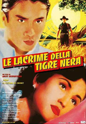 Le lacrime della Tigre Nera (2001) DVD9 Copia 1:1 ITA-THA