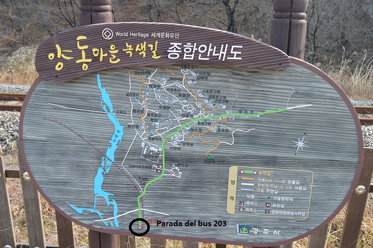 Mochileros en Corea del Sur - Blogs de Corea Sur - Gyeongju-Yangong Village,Túmulos, observatorio Cheomseongdae,estanque Anapji... (3)