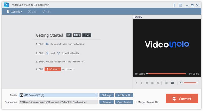 VideoSolo Video to GIF Converter 1.0.8