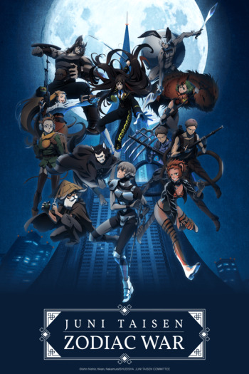 Juuni Taisen Zodiac War - pòster