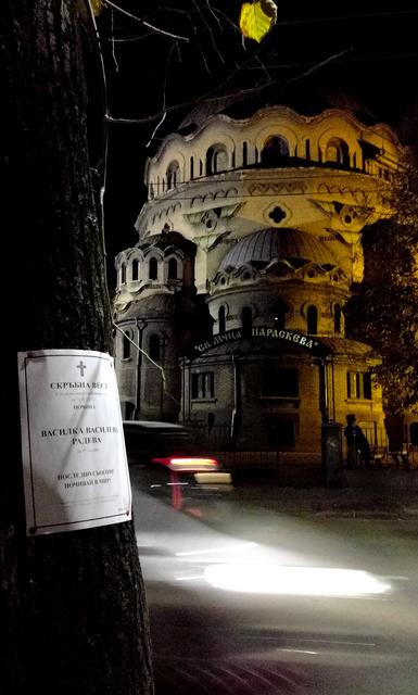 7 días por Bulgaria e Istanbul - Blogs de Europa Oriental - Día 2 & 3: Monasterio de Rila, Koprivshtitza y Plovdiv. (10)