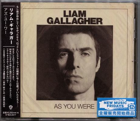 Liam Gallagher - As You Were (2017) [Japanese Edition]