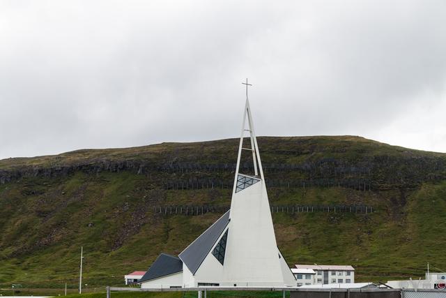 DIA 7. Península de Snaefellsnes - Reikiavik - Islandia - Tierra de hielo y fuego (4)