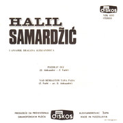[Slika: Halil_Samardzic_1974_-_3_z.jpg]