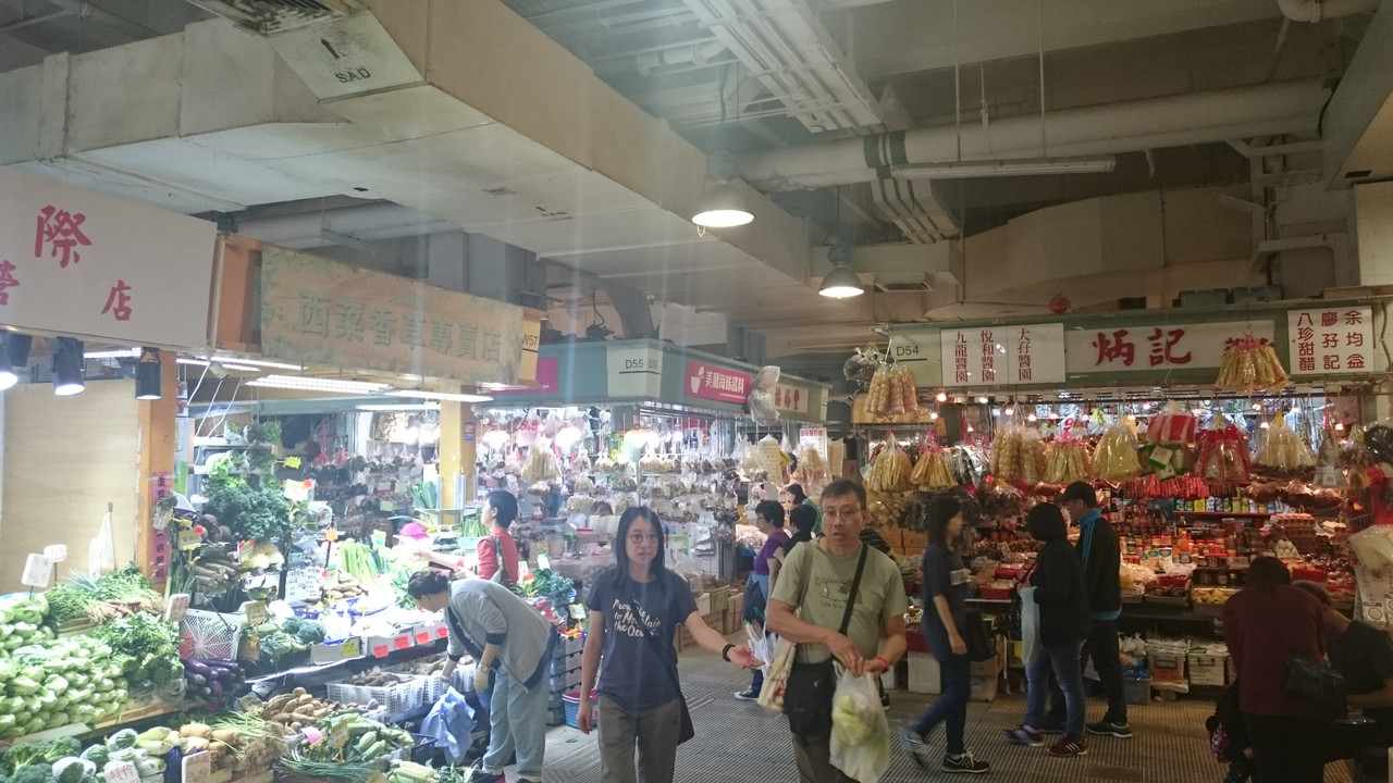 Semana Santa en Hong Kong (2017) - Blogs de China - 15-ABR BOUNCEinc, Tai Po Market, piscina y barbacoa nocturna (4)