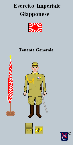 Giappone_Tenente_Generale
