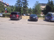Slika