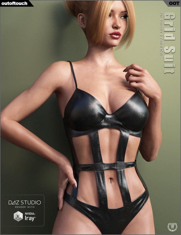 00 main grid suit daz3d