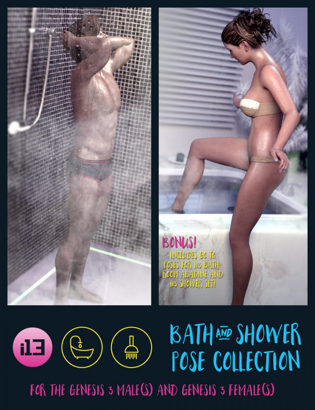 00 main i13 bath and shower pose collection daz3